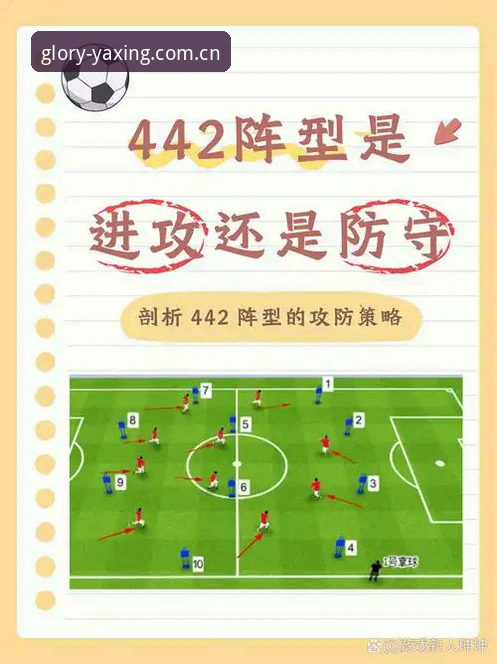 亚星平台怎么样哪个好 足球反腐风暴深度解析——结合亚星娱乐平台赛事资讯的实战复盘教程