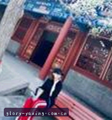 林悦