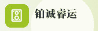 合作伙伴