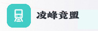 合作伙伴