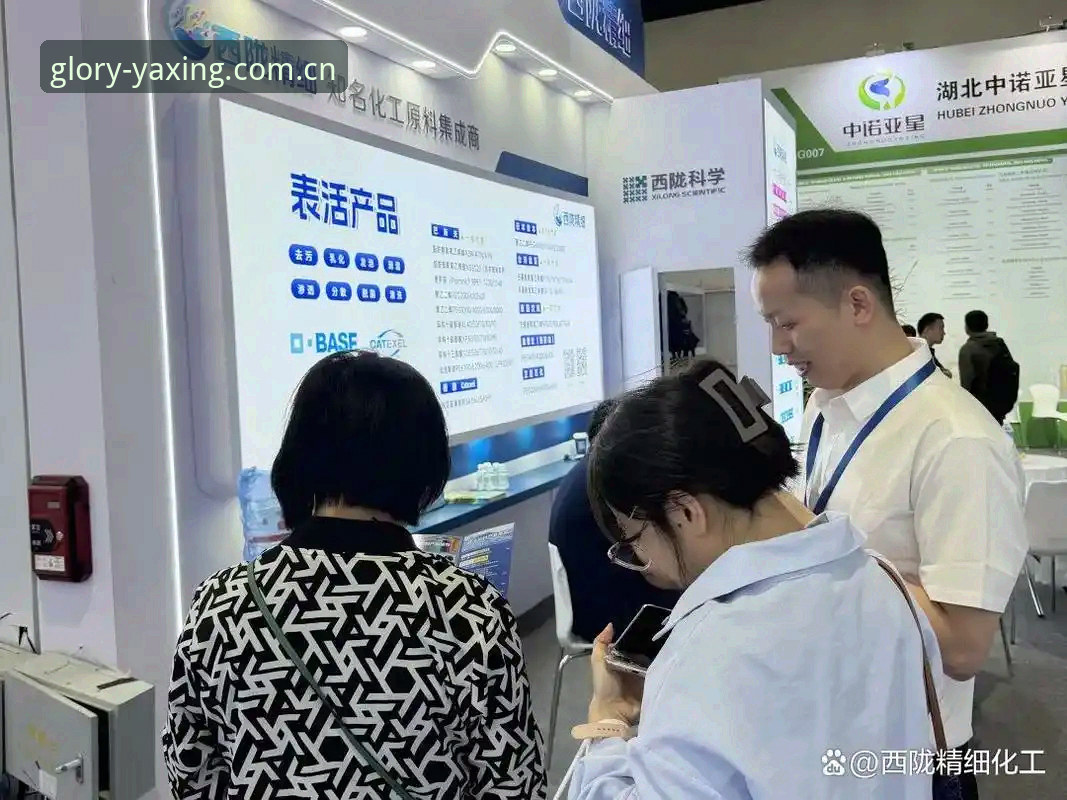 亚星平台是什么2026最新版本 亚星平台2026最新版本详解:功能、体验与常见问题全解析